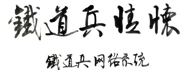 “快樂(lè)寫作群”真快樂(lè)