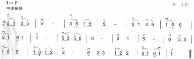 二胡F調（6. 3）弦把位技巧你都掌握了嗎？附練習簡譜