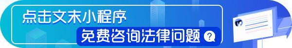 晚上鄰居兒子拉二胡到凌晨兩點，嚴重擾民，到哪里能投訴？