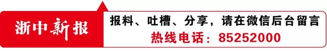 寫小說、作詞譜曲、拉二胡……義烏這個老小子有點牛