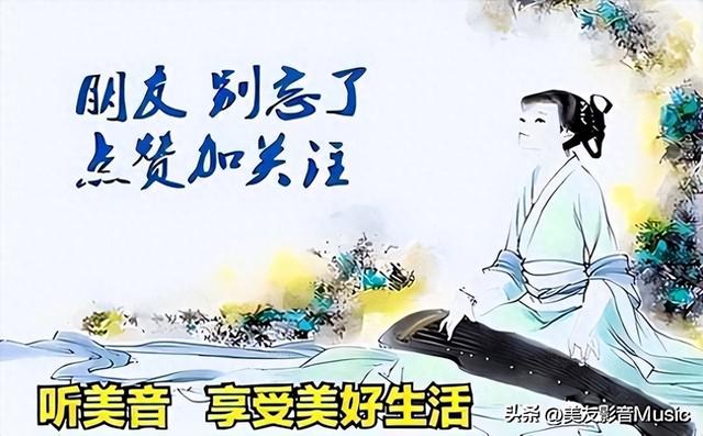 【美·聽】《濤聲依舊》（二胡） 演奏：汝藝