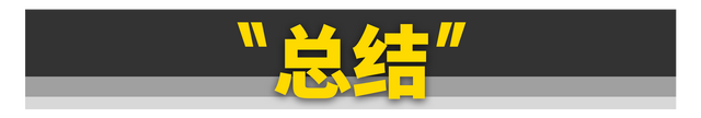 雅馬哈遠比你想象的要不務正業......