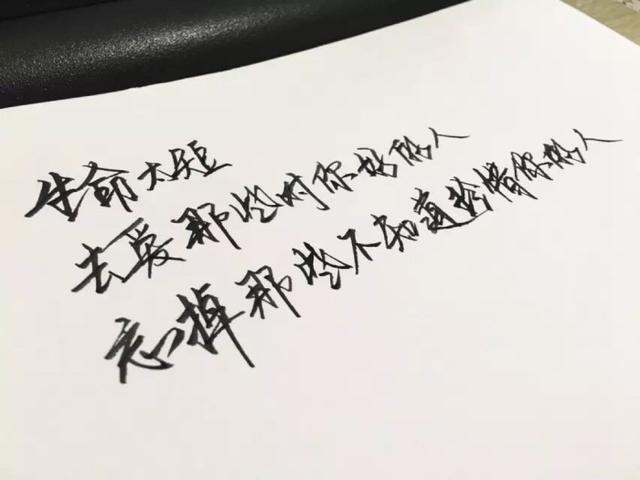 一弦情殤未譜 半紙離愁難書 不記年 嘆花開幾度