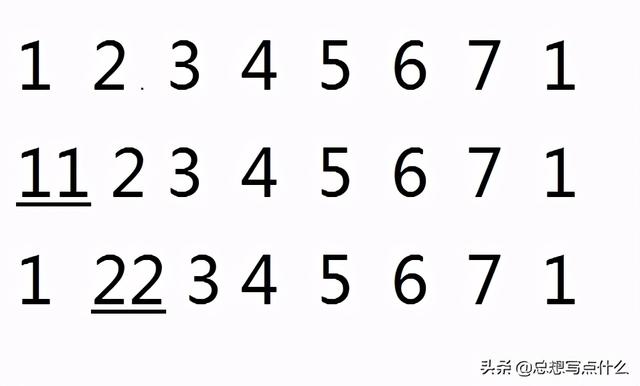 “玩”薩克斯真的有那么難嗎？用這個方法來給練習添加些樂趣吧