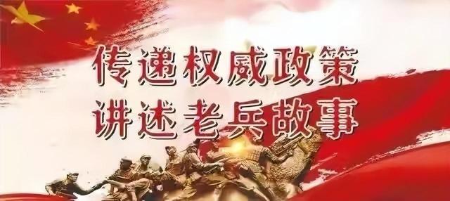 2023解放軍軍樂(lè)團(tuán)招收軍士，公告來(lái)了！