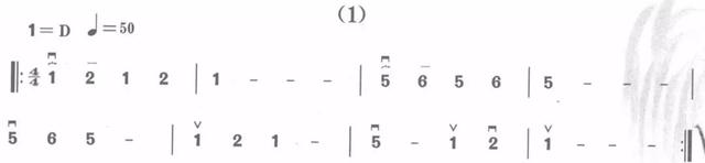 二胡D調(diào)把位練習(xí)與簡(jiǎn)譜大全