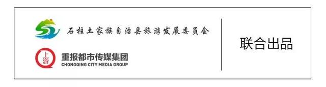 今晚！首都音樂界藝術(shù)家在天上黃水大劇院表演，節(jié)目單看這里！