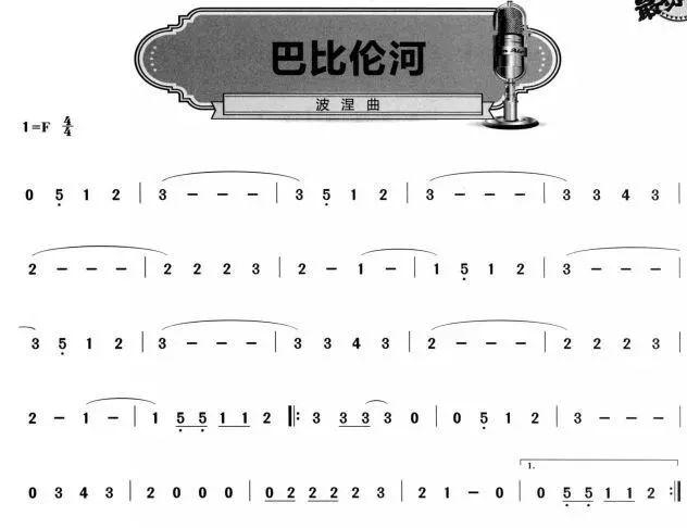 經典永遠屬于懂得的人，薩克斯十大金曲榜