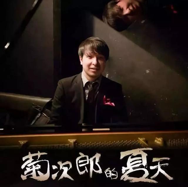 濟南近期的演出很精采 音樂 曲藝 話劇 雜技啥都有哦！