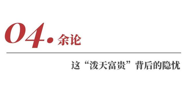 解壓又上頭？“佛山電翰”直播爆火背后的傳播學思考