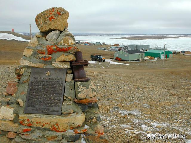 北極小鎮(zhèn)：人口只有90多人，地下有近百億桶石油資源未開發(fā)