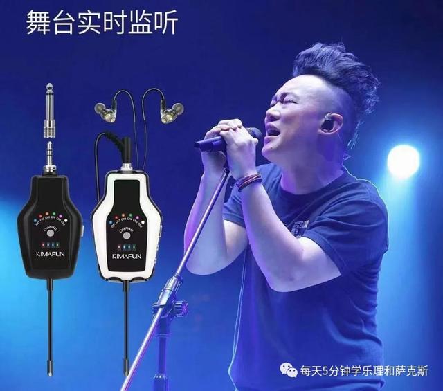 「迷你崔音樂」介紹幾款薩克斯高級玩家擁有的黑科技小產品