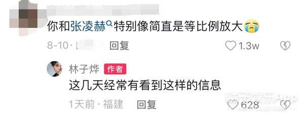 榪樿寰椼€婂ぉ鎵嶅熀鏈硶銆嬬殑灝忚４涔嬫灄瀛愮儴鍚楋紵鏈€榪戞悶璧蜂簡鍓笟錛? onerror=_javascript:errorimg.call(this);