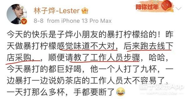 榪樿寰椼€婂ぉ鎵嶅熀鏈硶銆嬬殑灝忚４涔嬫灄瀛愮儴鍚楋紵鏈€榪戞悶璧蜂簡鍓笟錛? onerror=_javascript:errorimg.call(this);