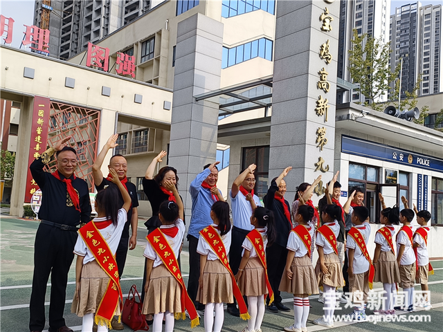 寶雞市音樂家協(xié)會文藝“六進(jìn)”志愿服務(wù)走進(jìn)高新九小