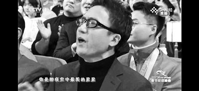 短視頻獲得數百億播放量 央視春晚舞臺上再次唱響  《早安，隆回》走紅袁樹雄想當“大衣哥”