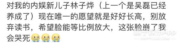 榪樿寰椼€婂ぉ鎵嶅熀鏈硶銆嬬殑灝忚４涔嬫灄瀛愮儴鍚楋紵鏈€榪戞悶璧蜂簡鍓笟錛? onerror=_javascript:errorimg.call(this);