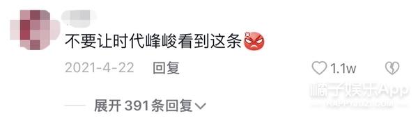 榪樿寰椼€婂ぉ鎵嶅熀鏈硶銆嬬殑灝忚４涔嬫灄瀛愮儴鍚楋紵鏈€榪戞悶璧蜂簡鍓笟錛? onerror=_javascript:errorimg.call(this);