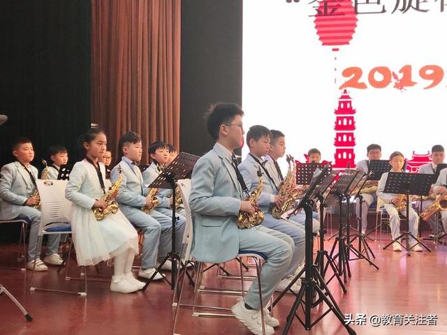 “音為有你”—鄭州市惠濟區實驗小學薩克斯樂團2019年新年音樂會