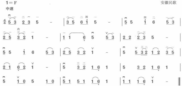 二胡F調（6. 3）弦把位技巧你都掌握了嗎？附練習簡譜