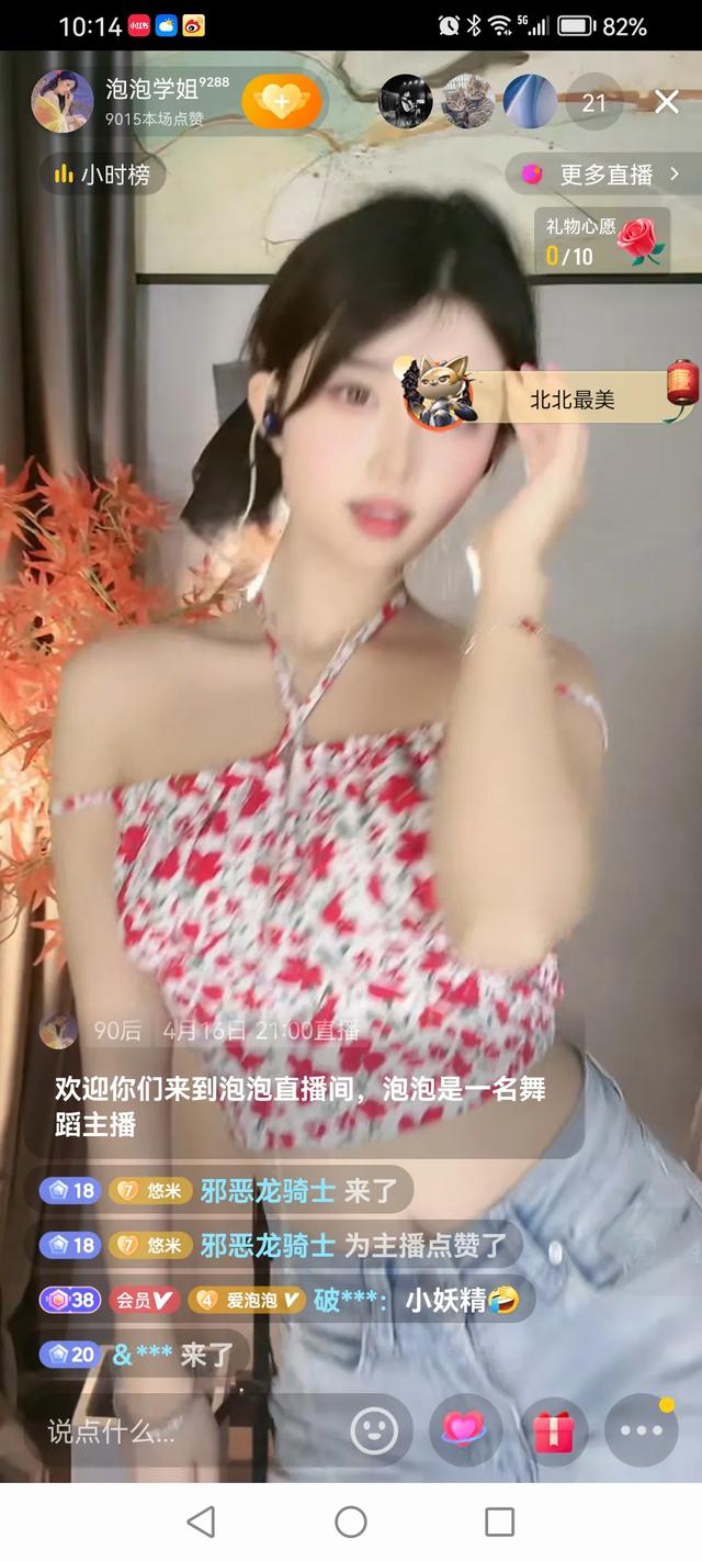 美妙的鋼琴曲，美妙的情懷