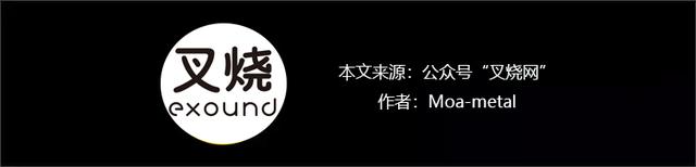 無頭吉他從何而來？而又為何會存在？——無頭琴概覽