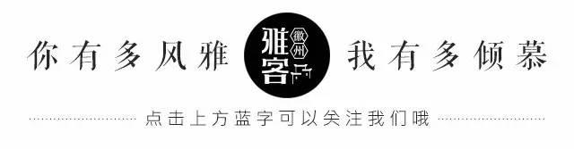 《絲竹之韻》民族音樂會——江南絲竹經典民樂安徽展演