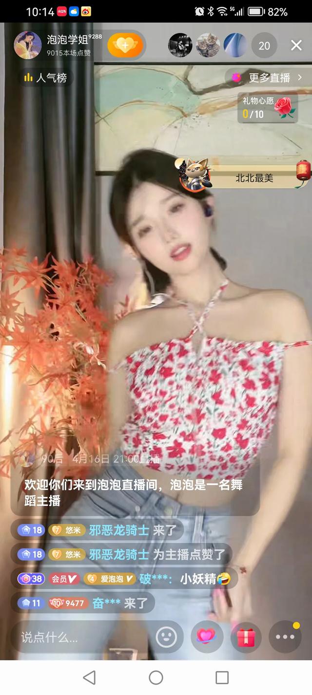 美妙的鋼琴曲，美妙的情懷