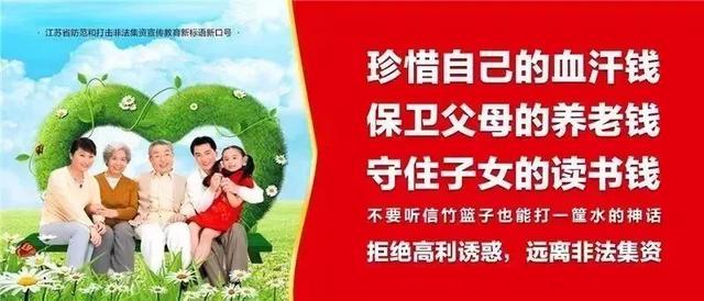 “職”為你來｜經開區這兩所幼兒園的孩子們需要你，還不快來報名當老師！