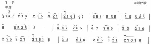 二胡F調（6. 3）弦把位技巧你都掌握了嗎？附練習簡譜