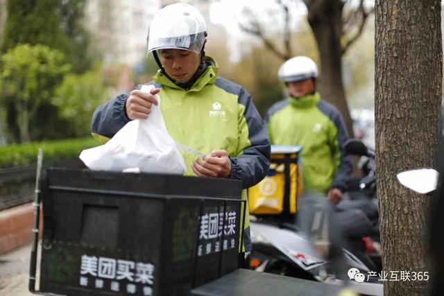 司馬亂彈：賣菜公司的野望