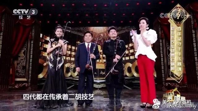 15歲的二胡美少女，顏值不輸歐陽(yáng)娜娜，她才是娛樂圈真藝術(shù)大咖