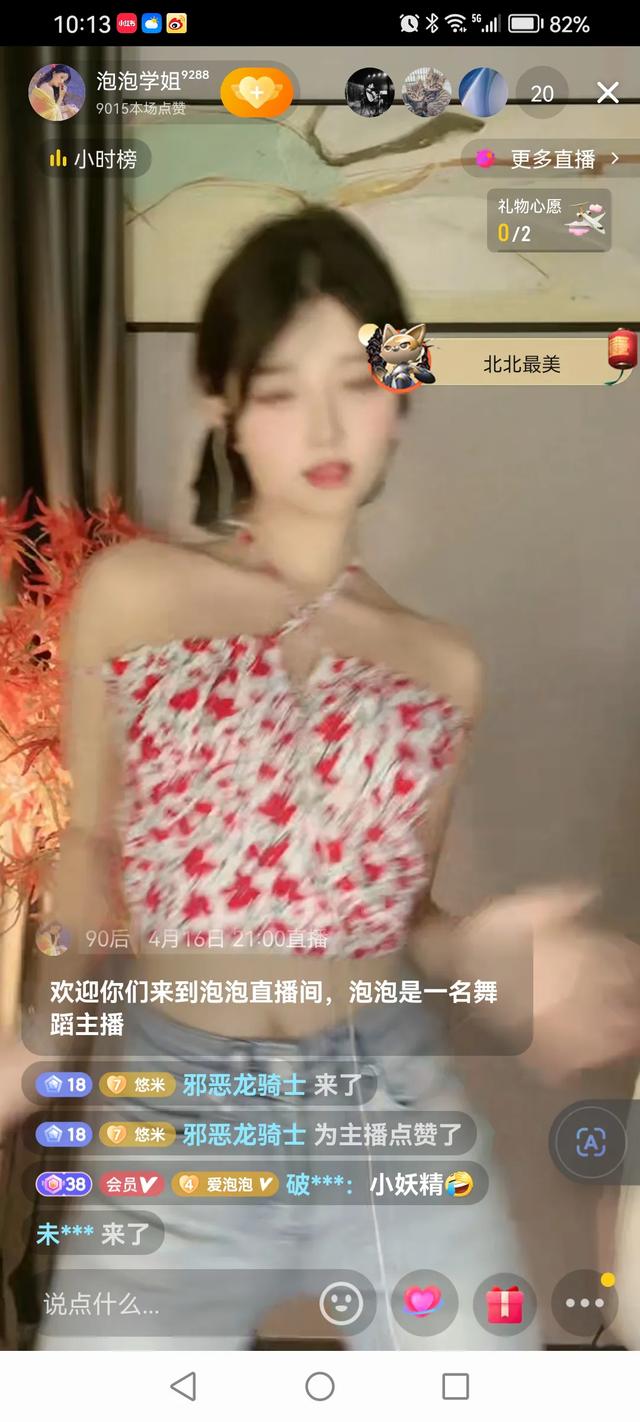 美妙的鋼琴曲，美妙的情懷