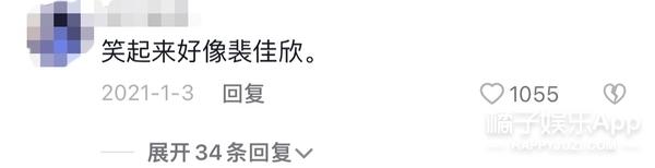 榪樿寰椼€婂ぉ鎵嶅熀鏈硶銆嬬殑灝忚４涔嬫灄瀛愮儴鍚楋紵鏈€榪戞悶璧蜂簡鍓笟錛? onerror=_javascript:errorimg.call(this);