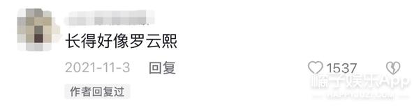 榪樿寰椼€婂ぉ鎵嶅熀鏈硶銆嬬殑灝忚４涔嬫灄瀛愮儴鍚楋紵鏈€榪戞悶璧蜂簡鍓笟錛? onerror=_javascript:errorimg.call(this);