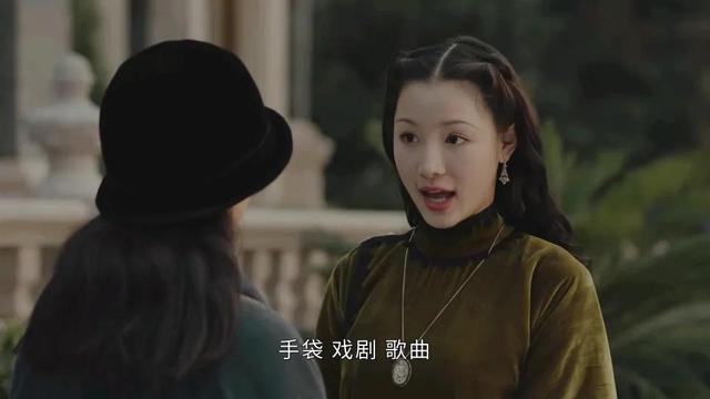 傳家：易家的兒女們，娶名字非常講究，用一個成語來形容恰到好處