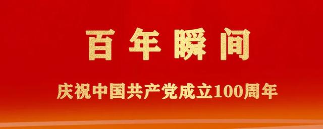 【起床號】10月15日，早安！歌曲《打靶歸來》