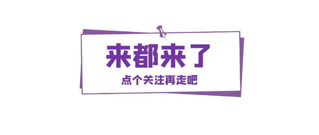 【干貨】音樂藝考前你一定要知道的