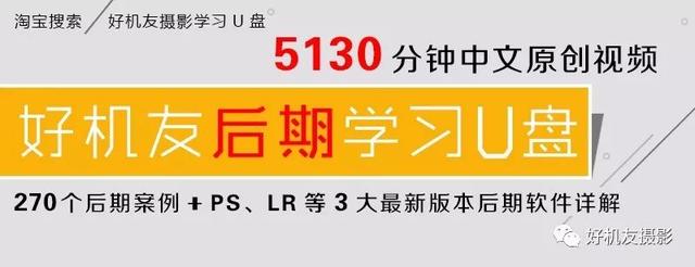 「人像攝影」換個(gè)思維拍攝拍出個(gè)性創(chuàng)意人像