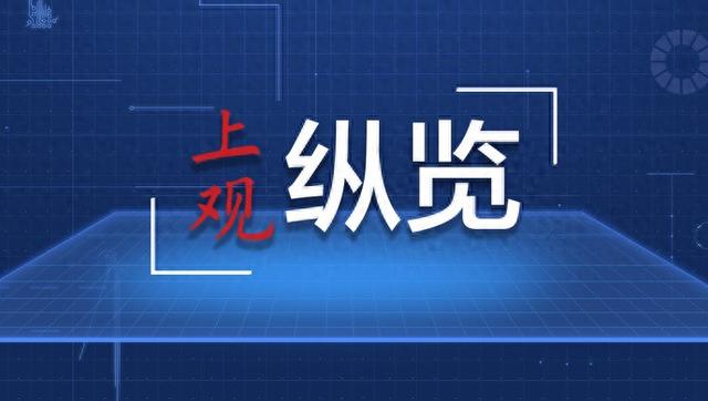 費城交響樂團小提琴手跨越半世紀的“中國情”