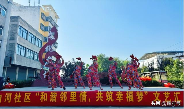 南陽市宛城區(qū)五里堡街道：文化視覺雙“盛宴” 重陽匯演暖民心