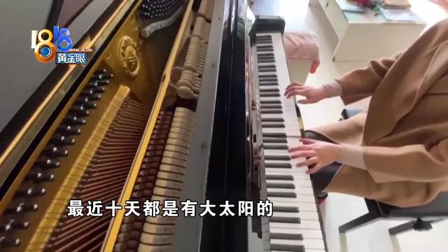 四十多年“雅馬哈”，有琴鍵“無限延音”？