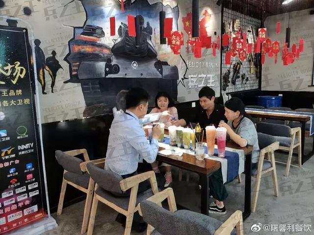 違反疫情防控相關(guān)規(guī)定，河南這一地多家餐飲店被查封