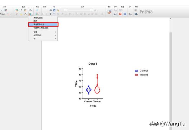 GraphPad Prism如何繪制小提琴圖