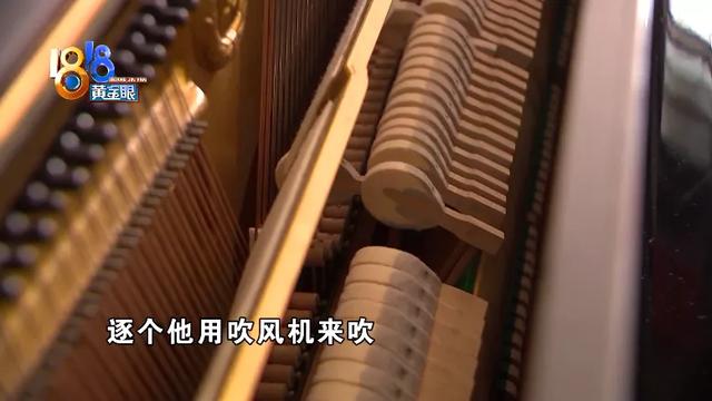 四十多年“雅馬哈”，有琴鍵“無限延音”？