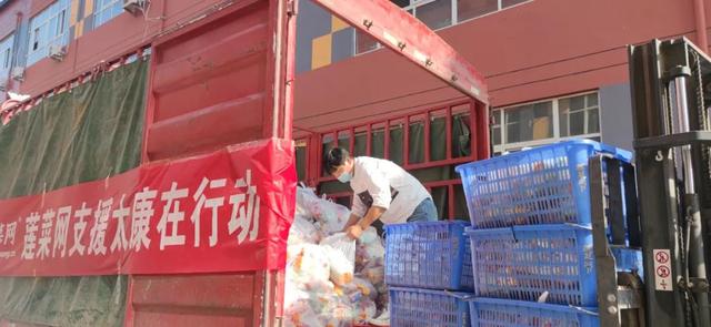 違反疫情防控相關(guān)規(guī)定，河南這一地多家餐飲店被查封