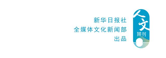 帶你來認識下江蘇這幾位“白發網紅”