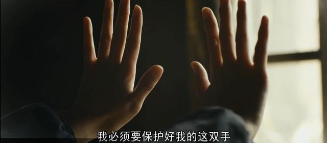 《人世間》為彈鋼琴不惜任何代價的女孩：被情緒操縱是幸還是不幸