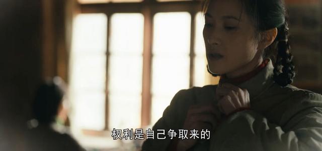 《人世間》為彈鋼琴不惜任何代價的女孩：被情緒操縱是幸還是不幸