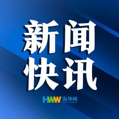 哈薩克斯坦禽流感防疫(哈薩克斯坦5萬多只家禽感染禽流感死亡)